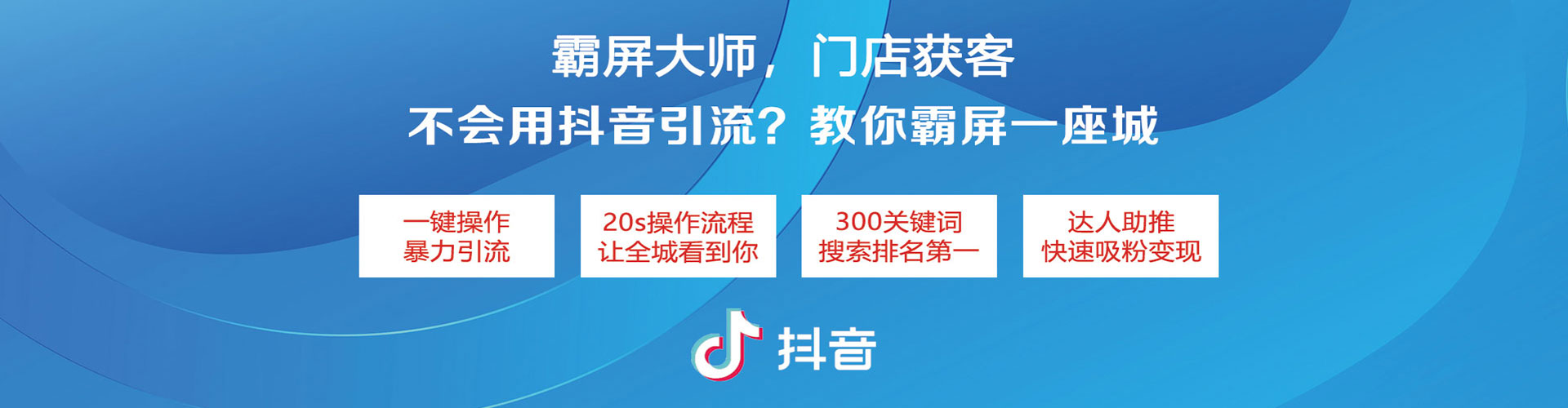 台南百度代理开户